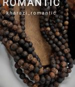 ریسه بارک استون